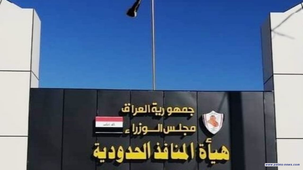 المنافذ تضبط 3 سيارات مخالفة لشروط الاستيراد في ميناء أم قصر الشمالي